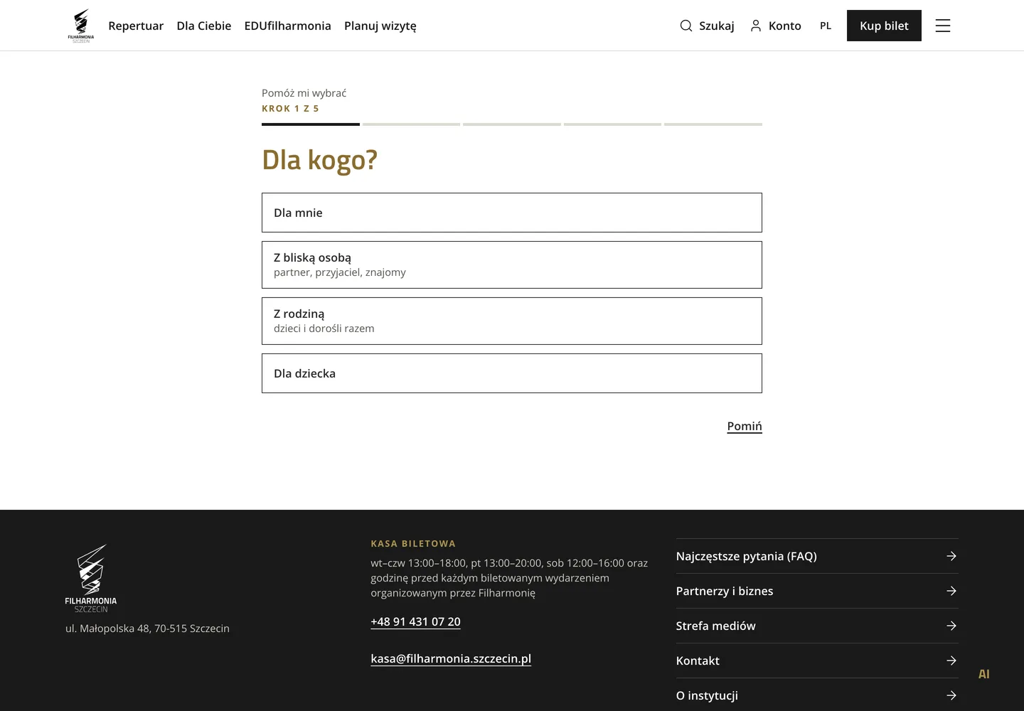 Filharmonia Szczecin screenshot 5