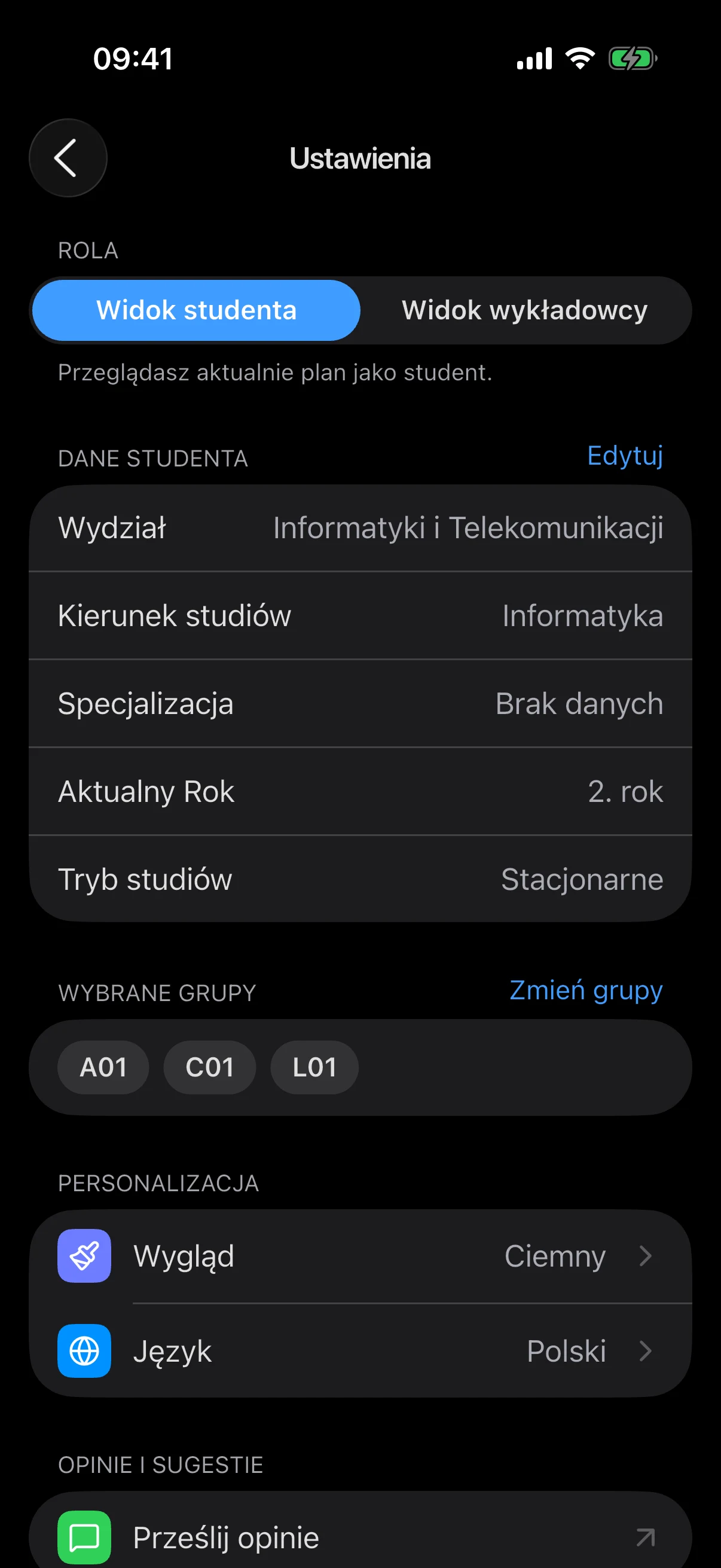 Plan PM screenshot 5